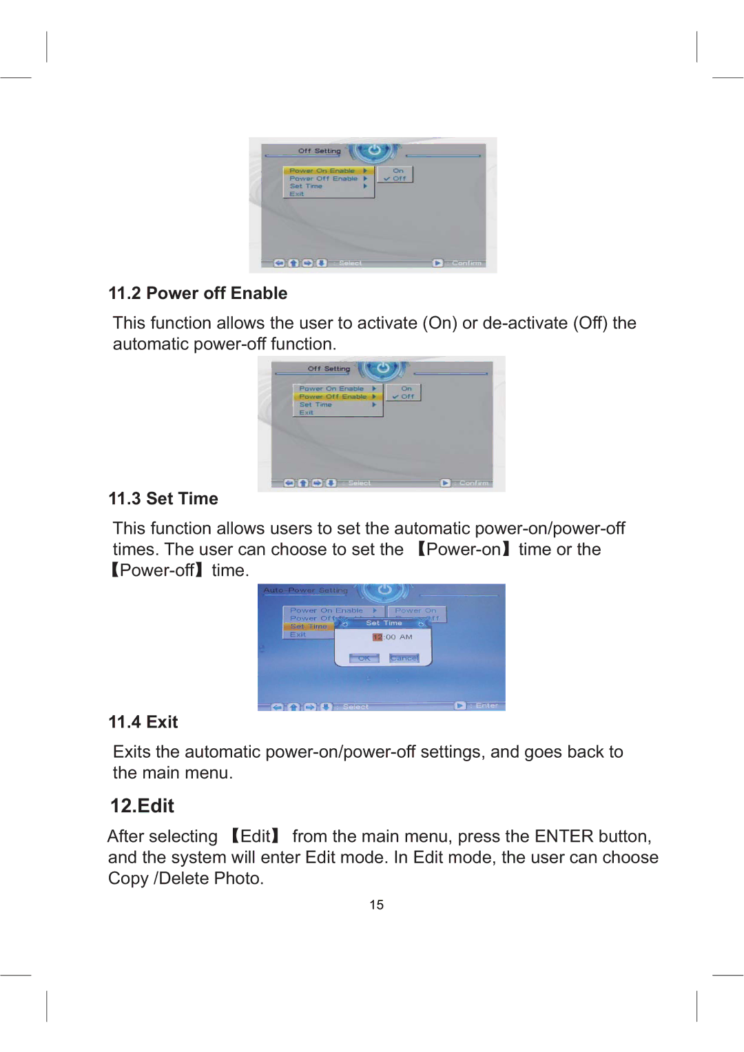 Sylvania SDPF1008 user manual Edit, Power off Enable 