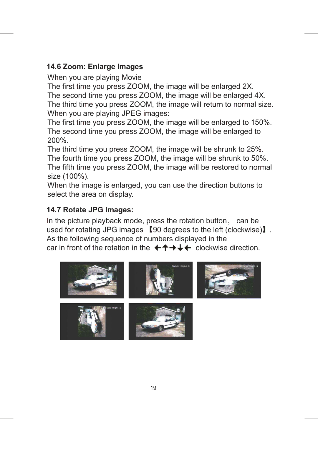 Sylvania SDPF1008 user manual Zoom Enlarge Images, Rotate JPG Images 