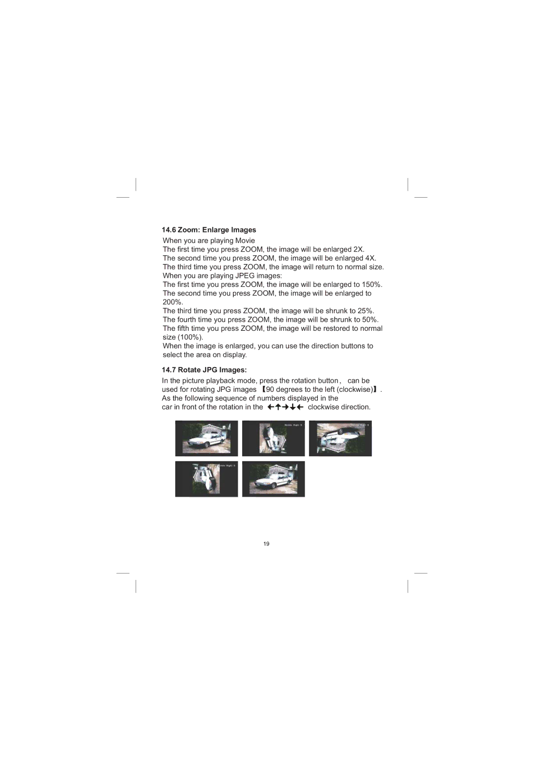 Sylvania SDPF1033 user manual Zoom Enlarge Images, Rotate JPG Images 