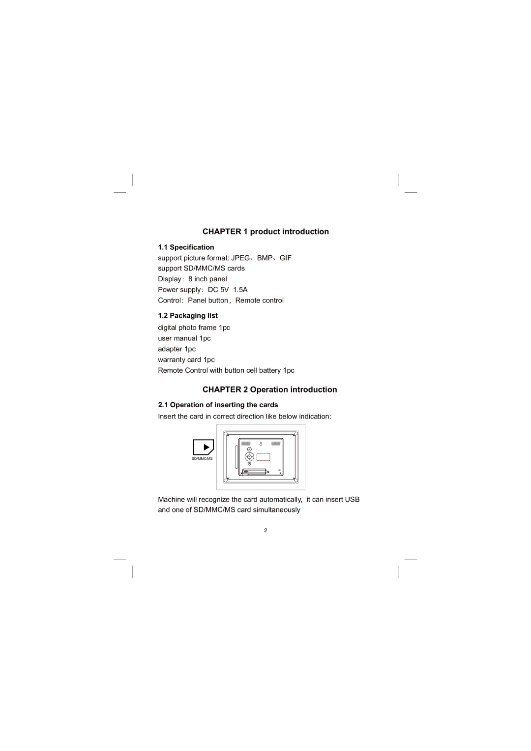 Sylvania SDPF833 user manual Specification, Packaging list, Operation of inserting the cards 