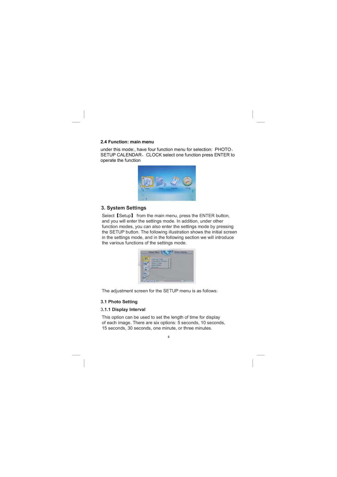 Sylvania SDPF833 user manual Function main menu, Photo Setting Display Interval 