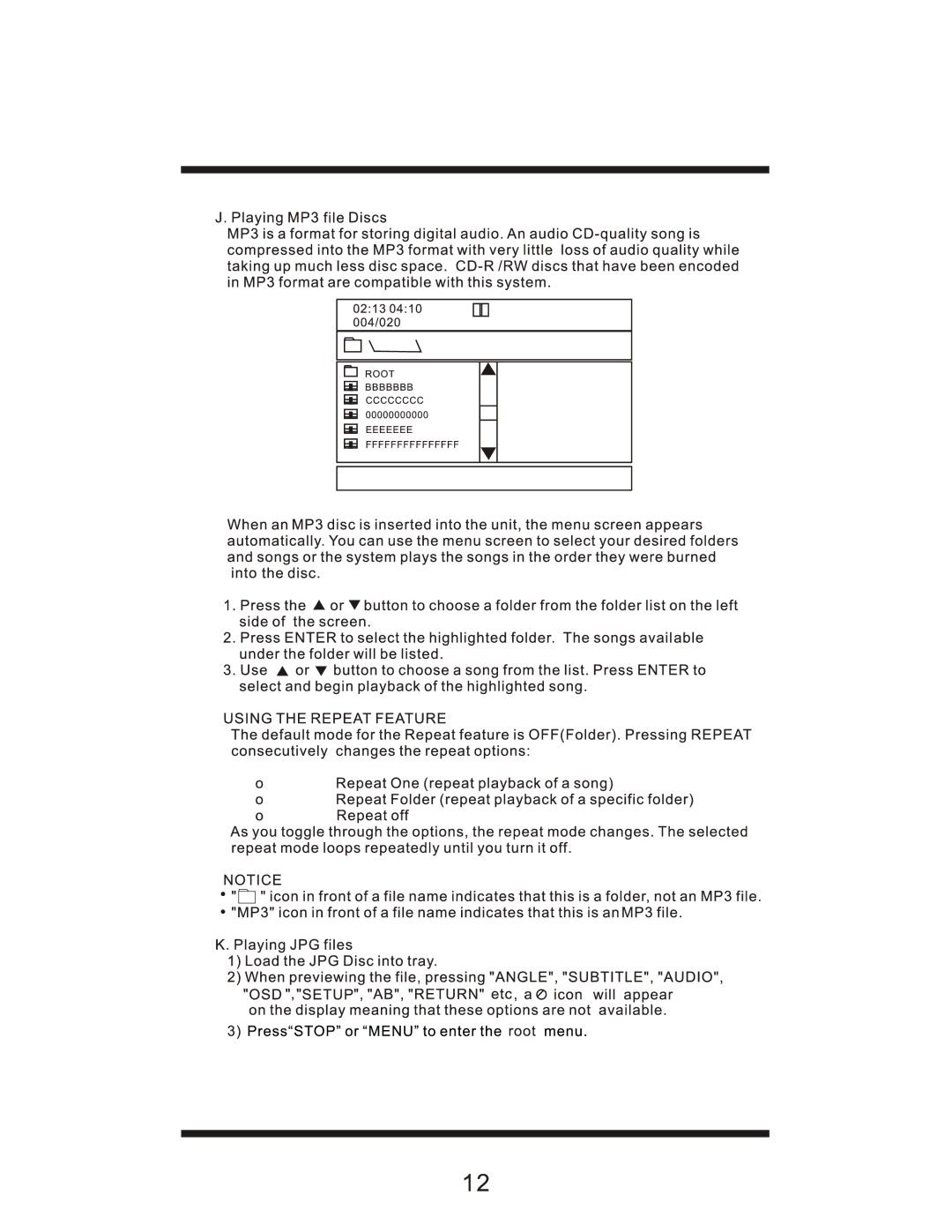 Sylvania SDVD7012 user manual 