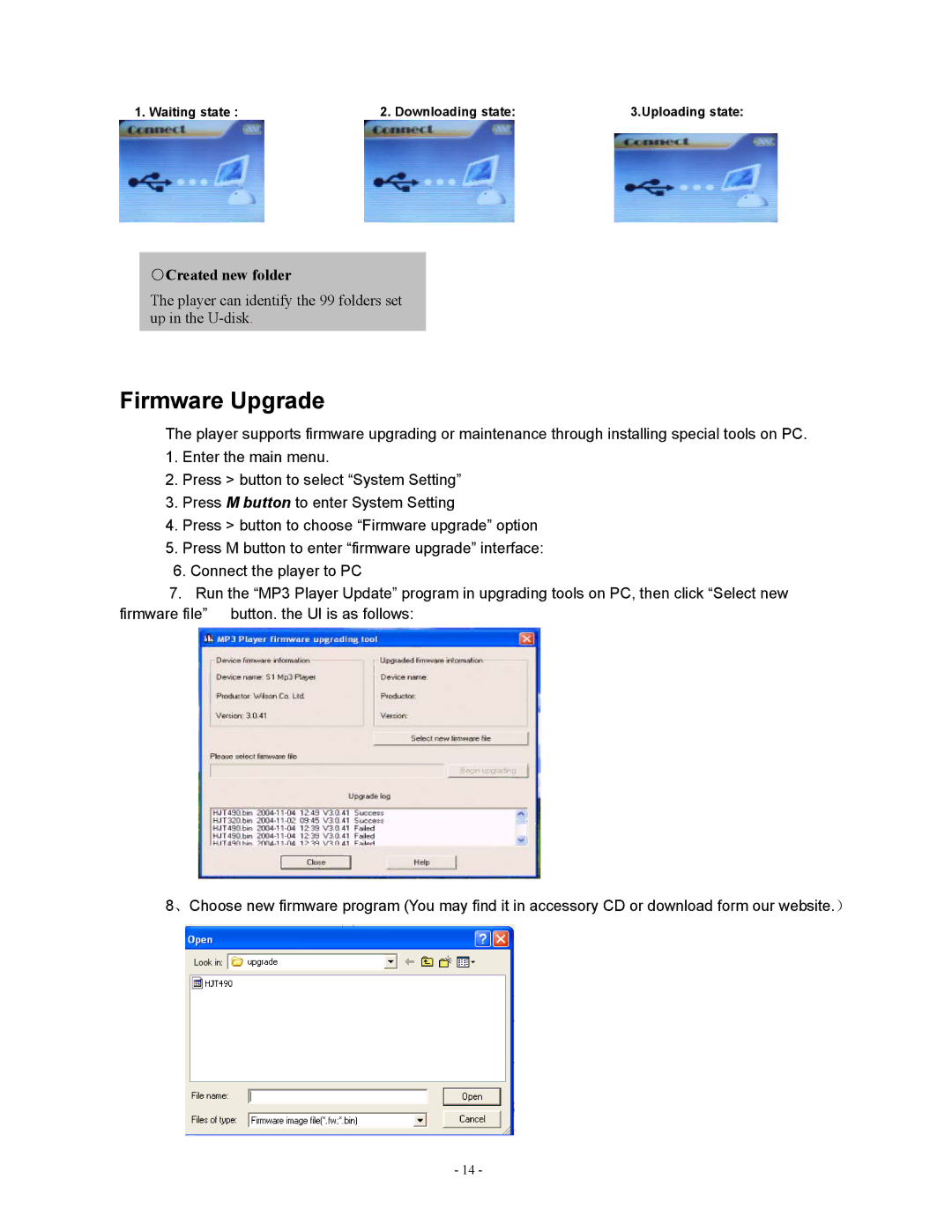 Sylvania SMPK2077 user manual Firmware Upgrade 