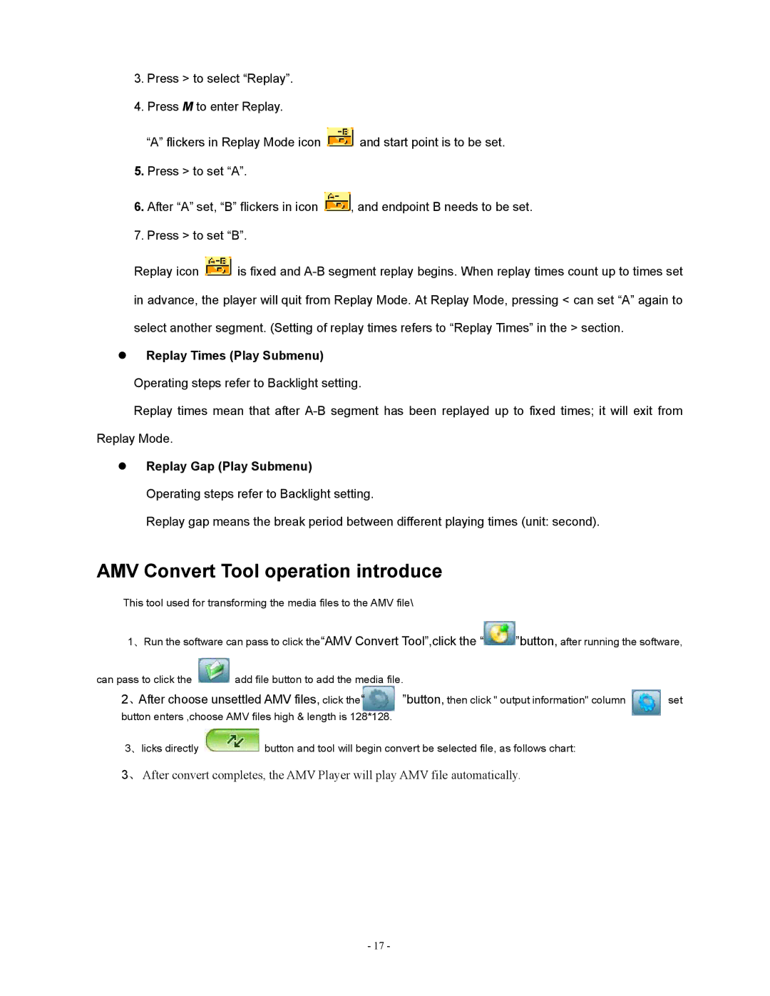 Sylvania SMPK4077 user manual AMV Convert Tool operation introduce, Replay Times Play Submenu, Replay Gap Play Submenu 