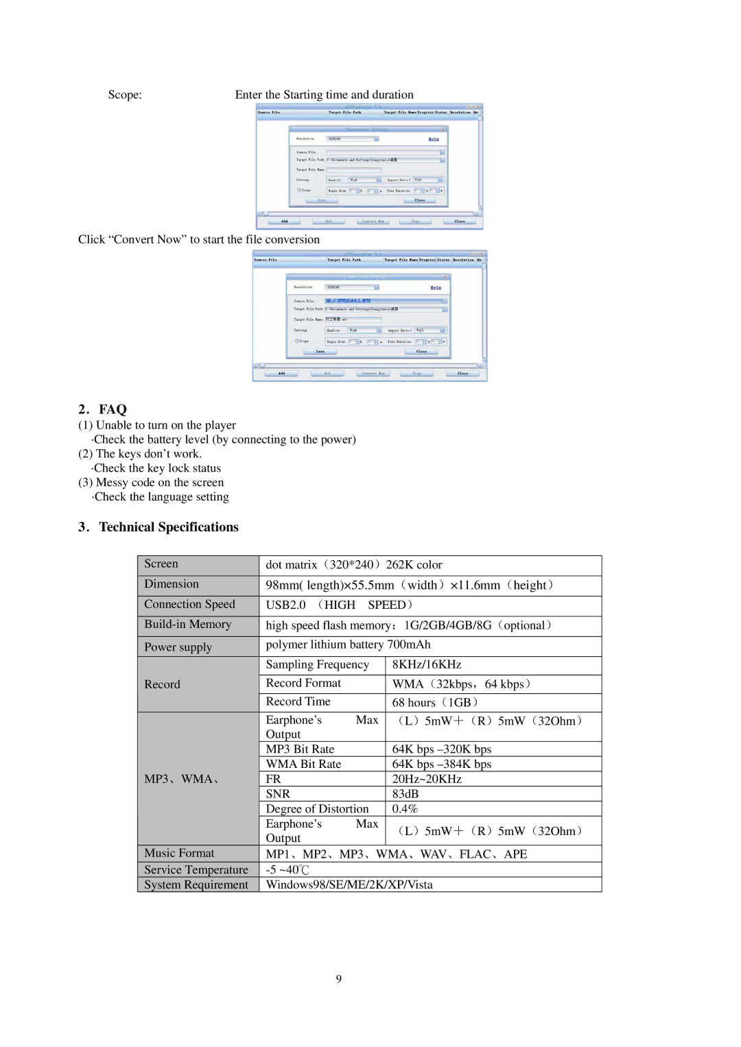 Sylvania SMPK7634 user manual ．Faq, ．Technical Specifications 