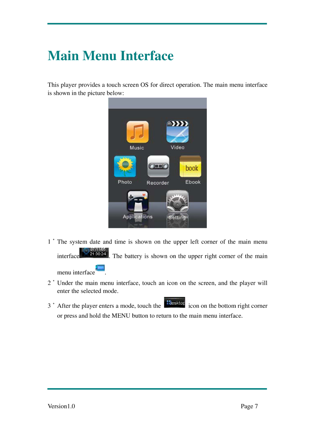 Sylvania SMPK7904 user manual Main Menu Interface 