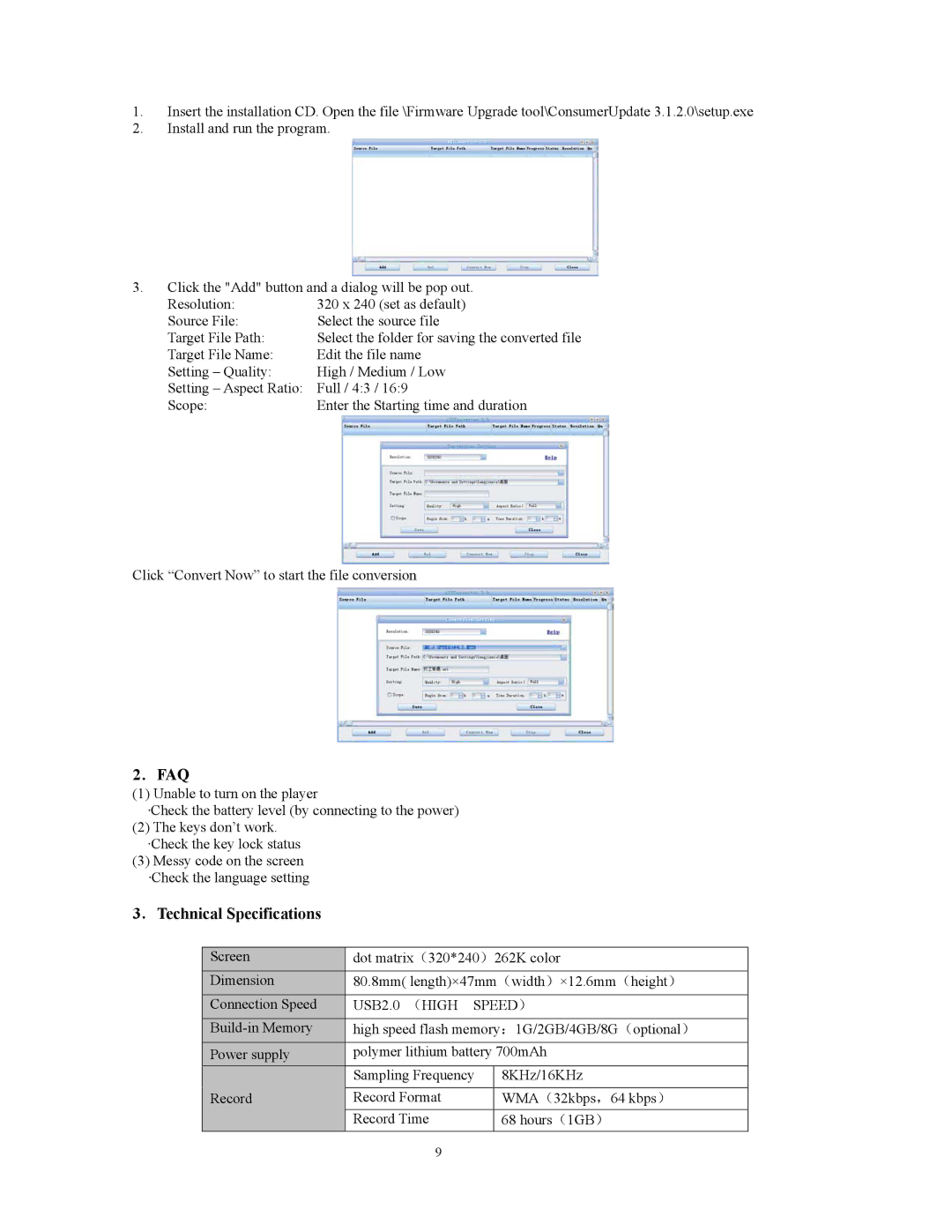 Sylvania SMPK8854B user manual ．Faq, ．Technical Specifications 