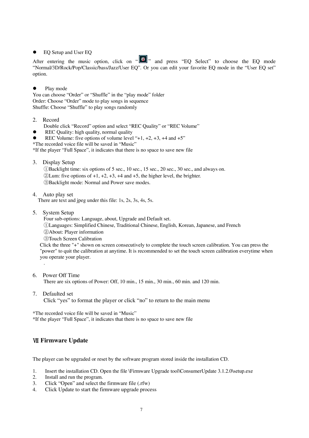 Sylvania SMPK8858 user manual Ⅶ Firmware Update, Record 