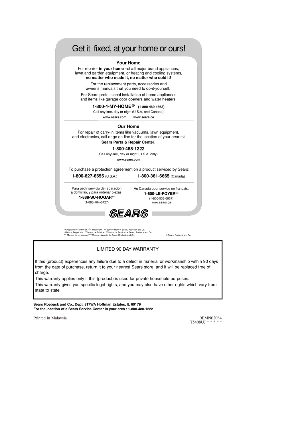 Sylvania SRC2213X owner manual Get it fixed, at your home or ours 