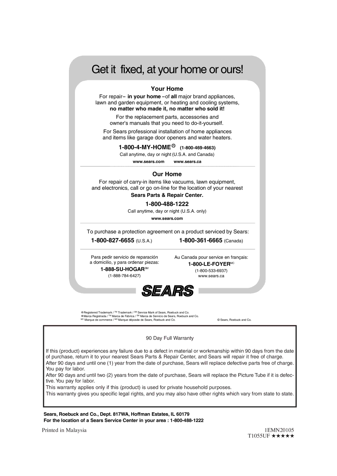 Sylvania SRCD420P owner manual 1EMN20105, T1055UF 