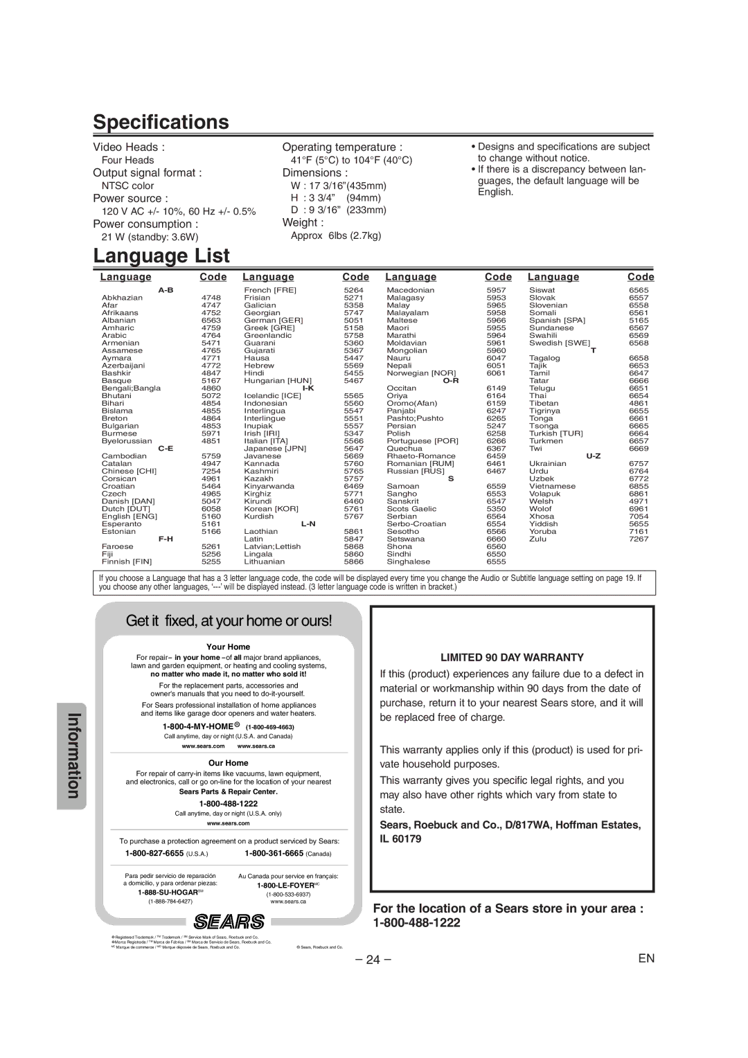 Sylvania SRD4900 owner manual Specifications, Language List, For the location of a Sears store in your area 