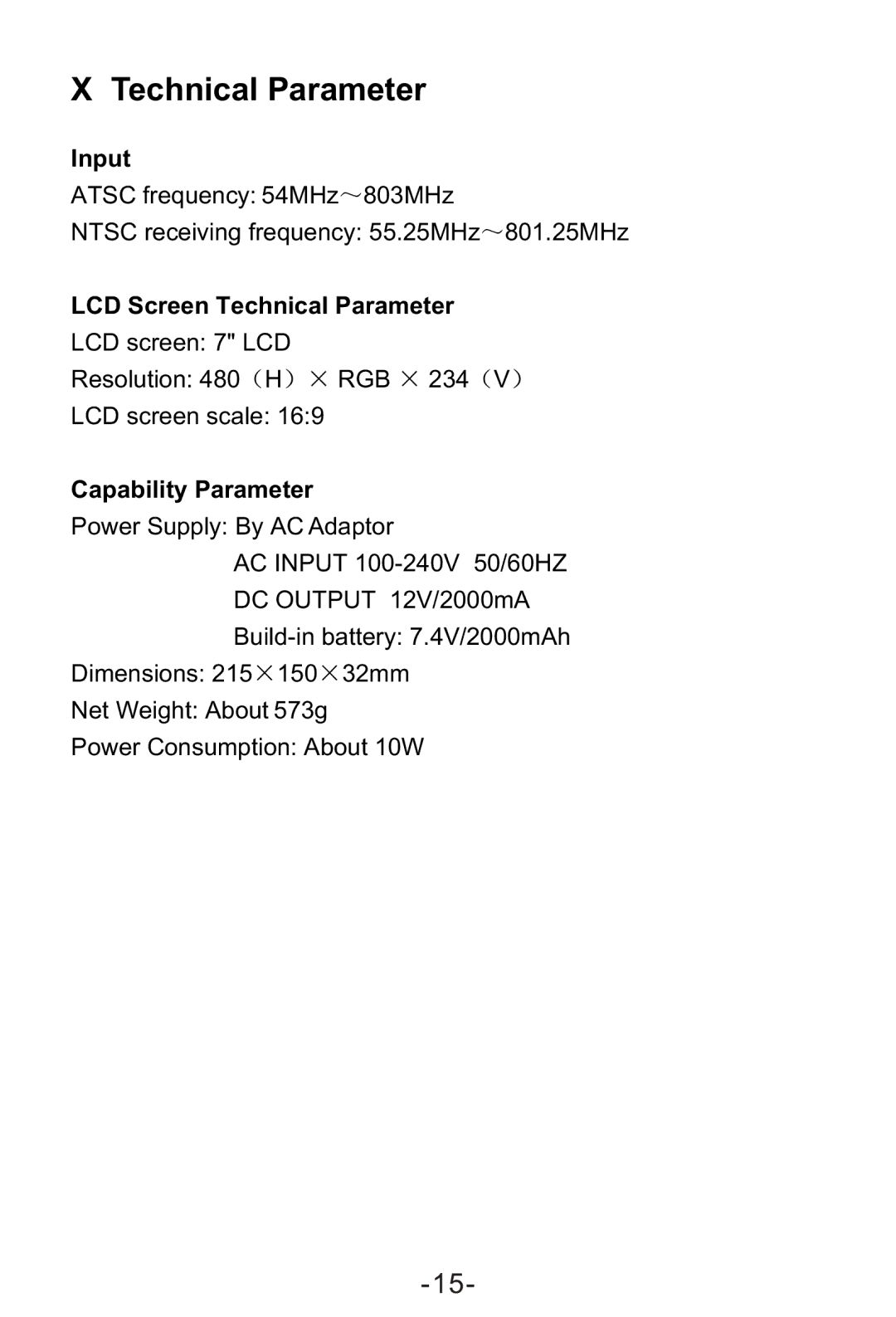 Sylvania SRT702A manual Input, LCD Screen Technical Parameter, Capability Parameter 