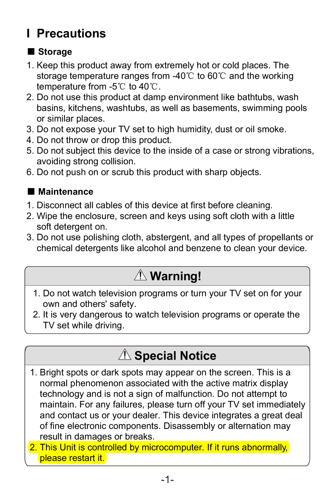 Sylvania SRT702A manual Precautions, Special Notice, Storage, Maintenance 