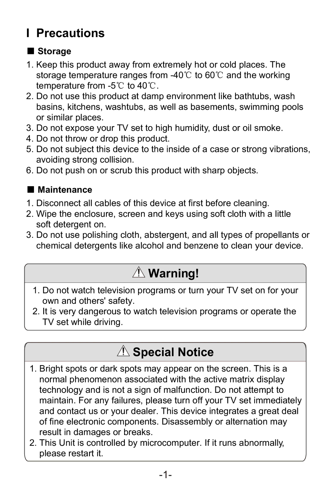 Sylvania SRT902A manual Precautions, Special Notice, Storage, Maintenance 