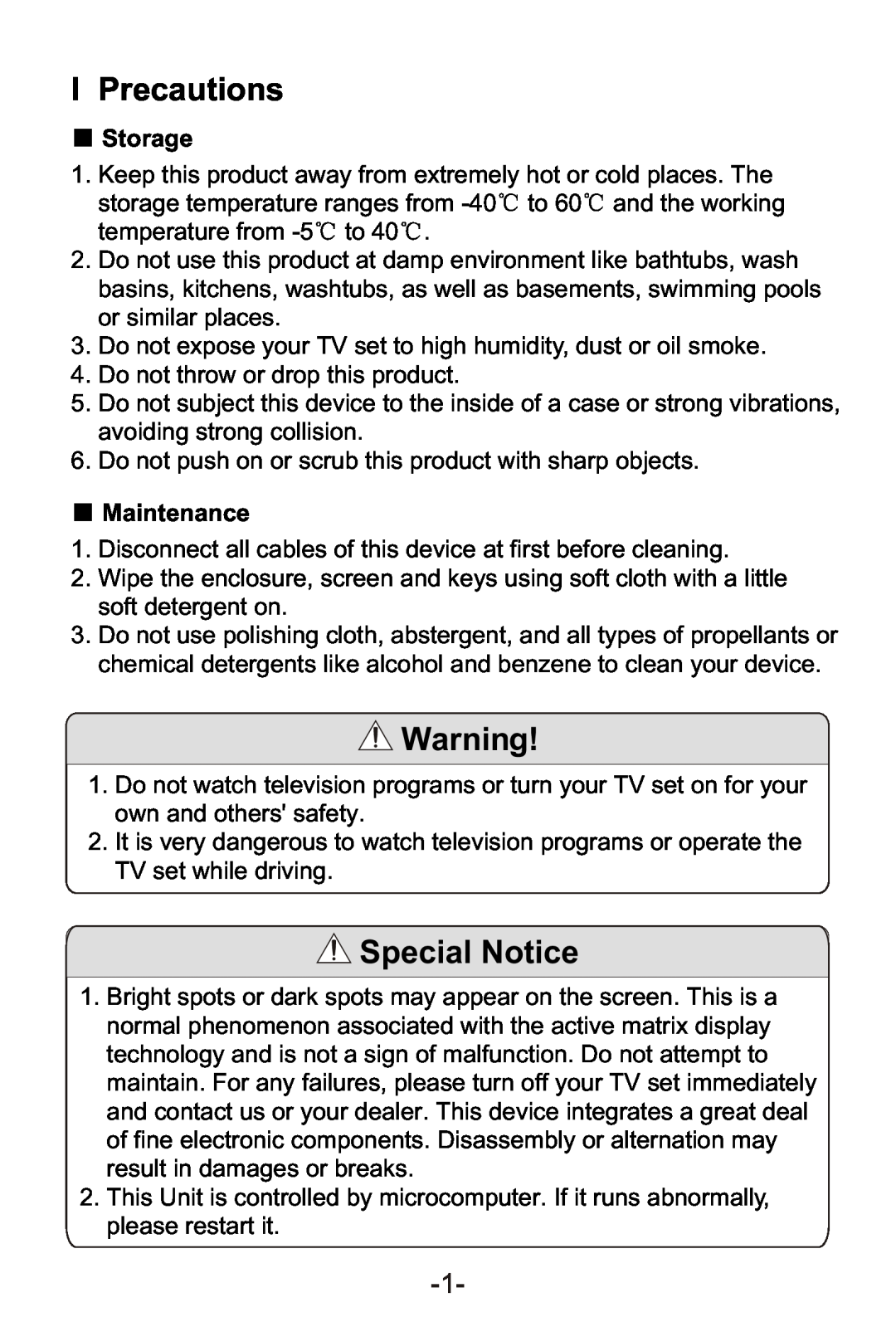 Sylvania SRT902A manual I Precautions, Special Notice, Storage, Maintenance 
