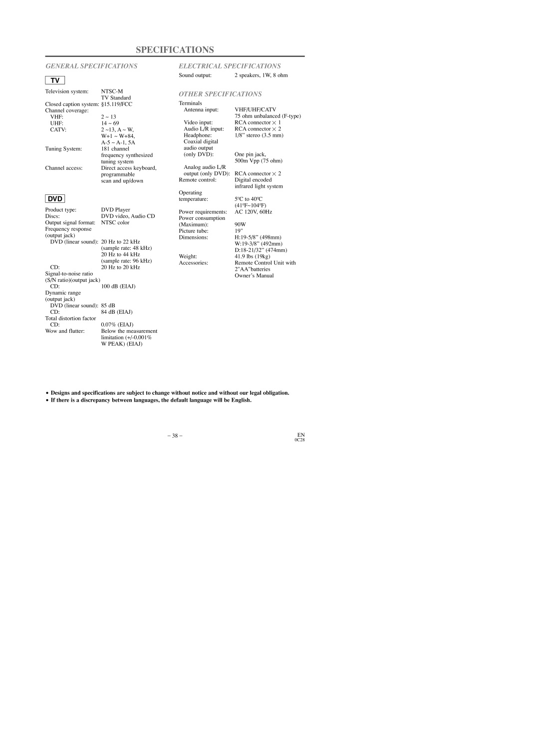 Sylvania SRTD219 owner manual General Specifications, Electrical Specifications, Other Specifications 