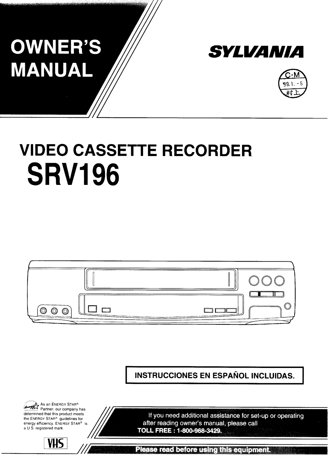 Sylvania SRV196 manual 