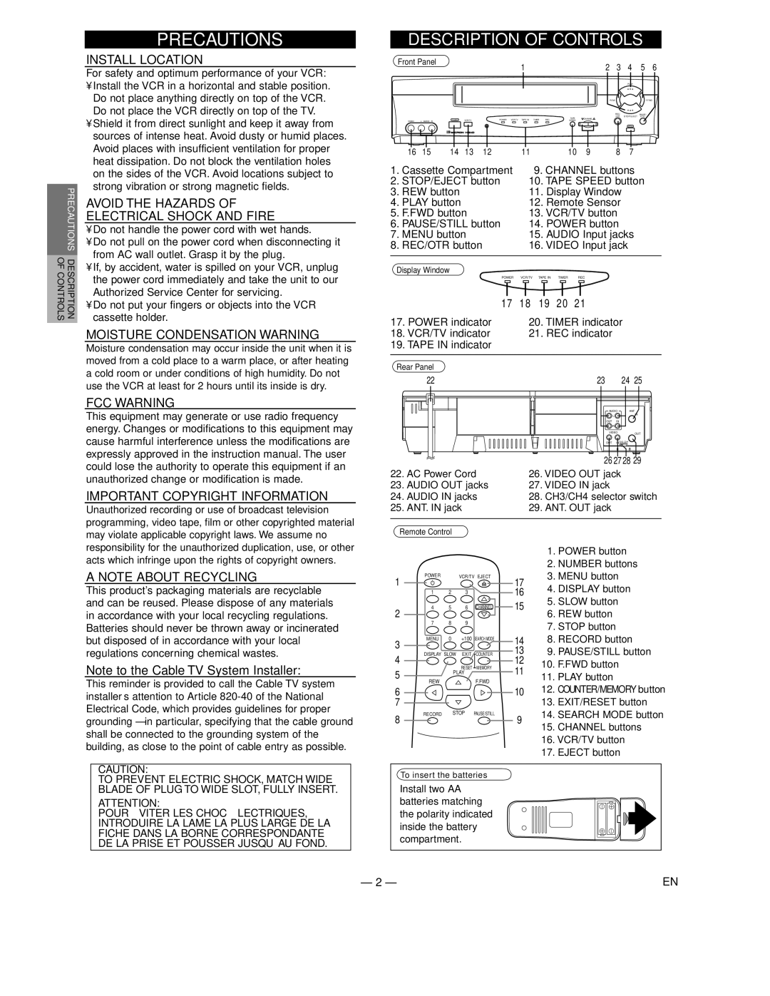 Sylvania SRV2306 Precautions, Install Location, Avoid the Hazards Electrical Shock and Fire, Moisture Condensation Warning 