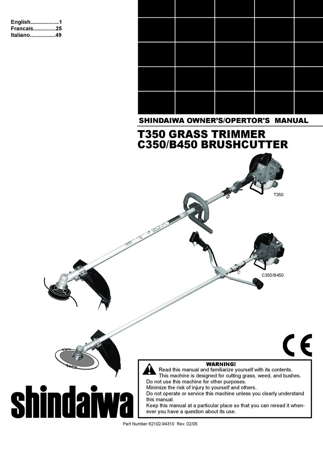 Symbol Technologies manual T350 Grass Trimmer C350/B450 Brushcutter 