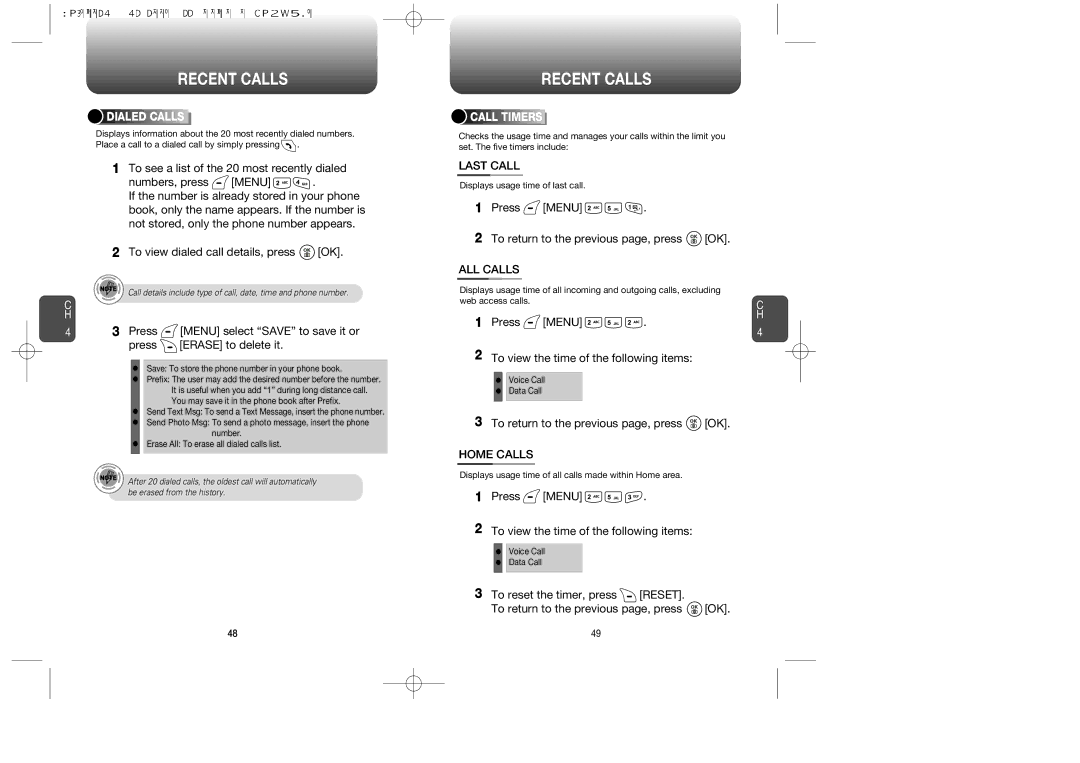 Symbol Technologies CDM-8910WW Last Call, Press Menu To return to the previous page, press OK, ALL Calls, Home Calls 