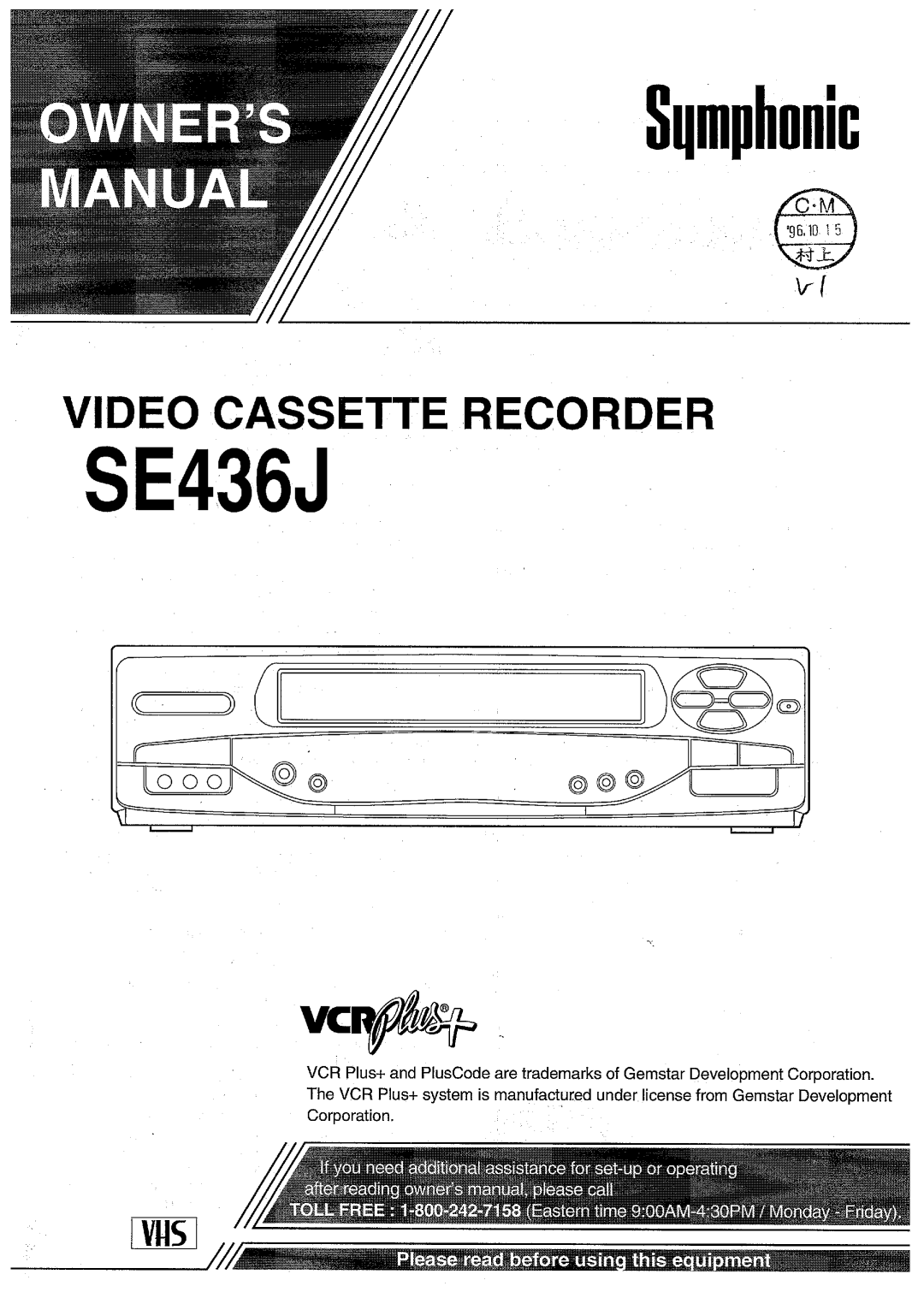 Symphonic SE436J manual 