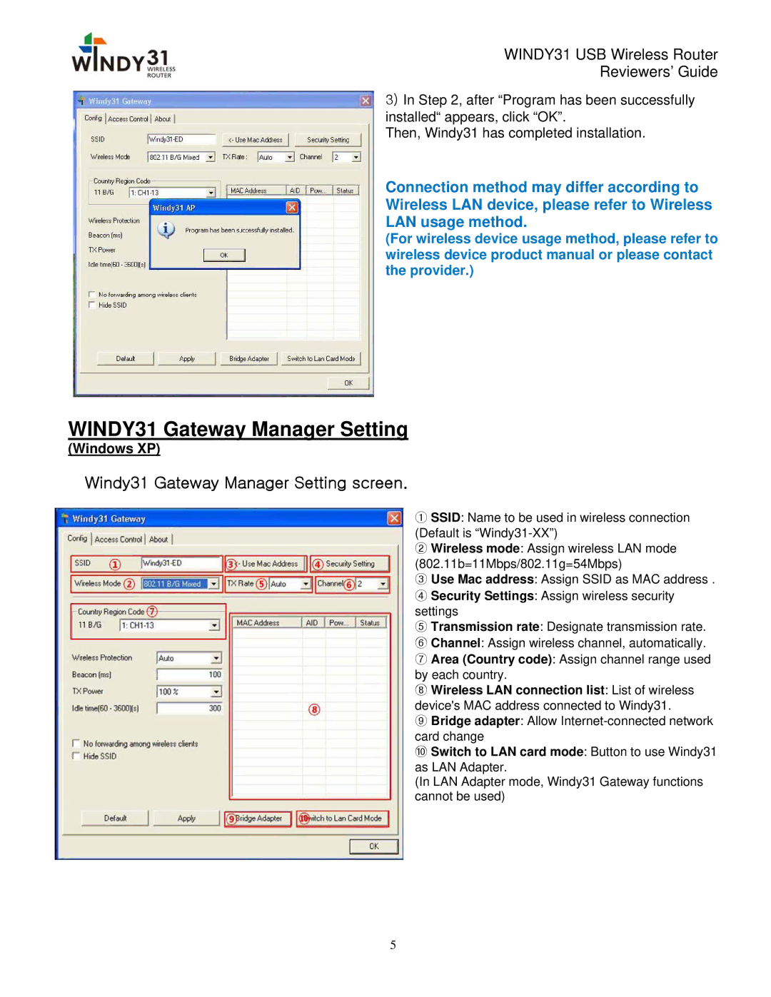 Synet electronic manual WINDY31 Gateway Manager Setting, Windy31 Gateway Manager Setting screen 