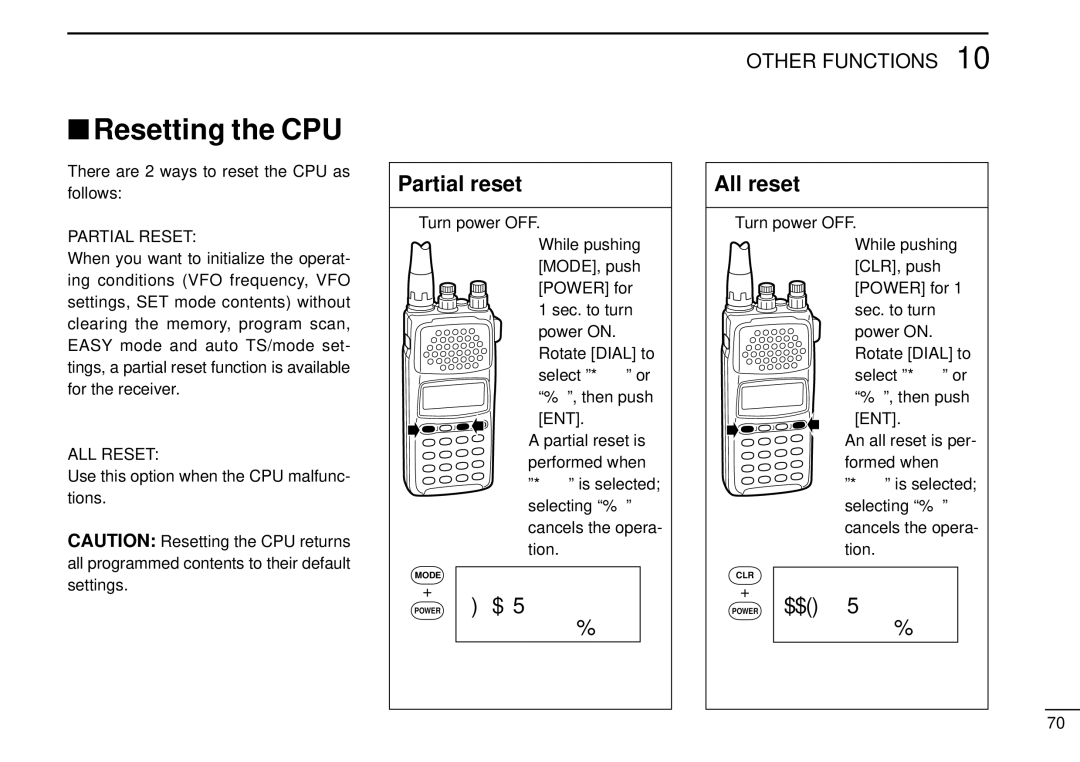 Tamron IC-R10 instruction manual Resetting the CPU, Partial reset, All reset 