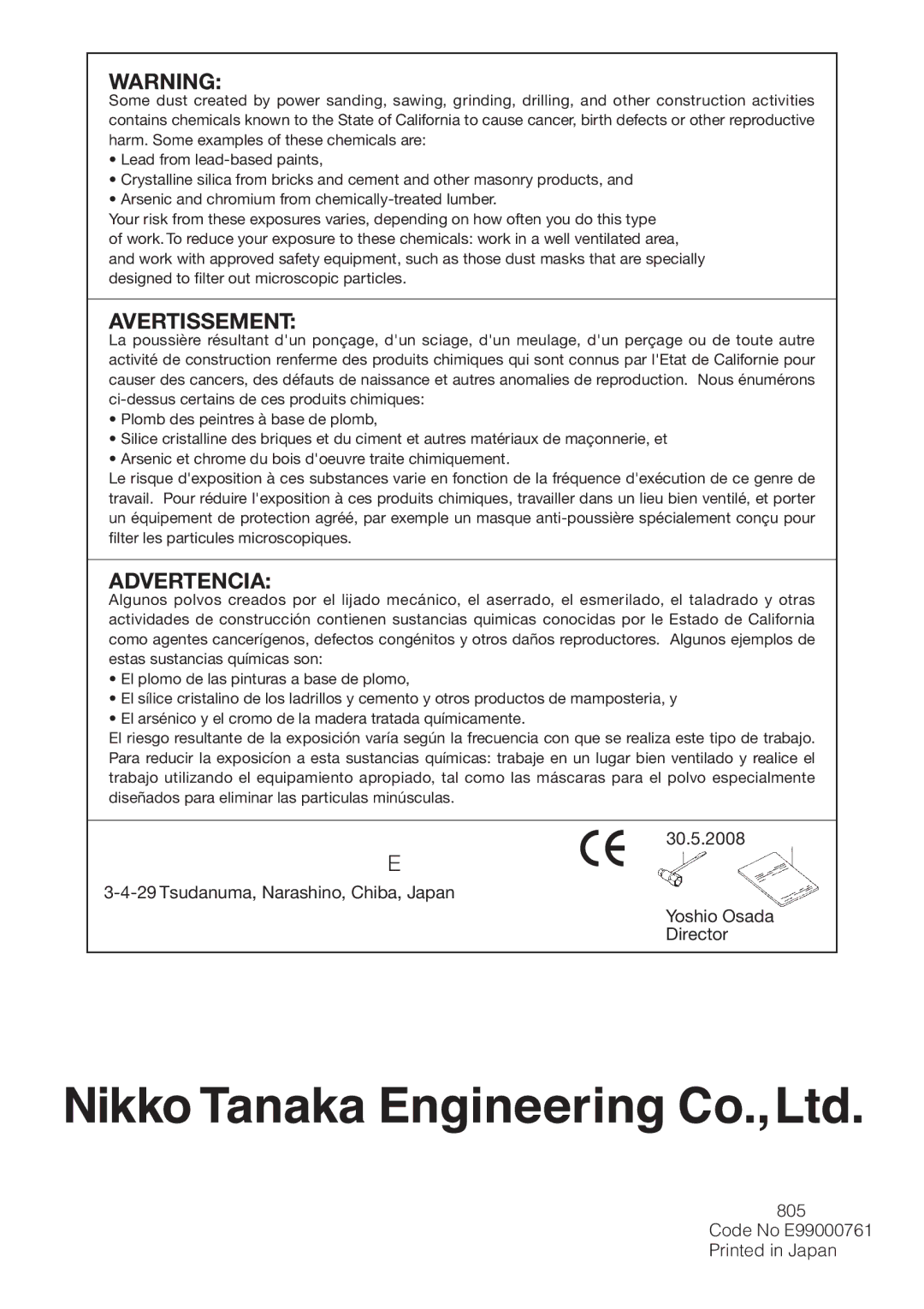 Tanaka THB-260PF manual 2433%-%.4, $6%24%.#!, 9OSHIOH/SADA $IRECTOR 