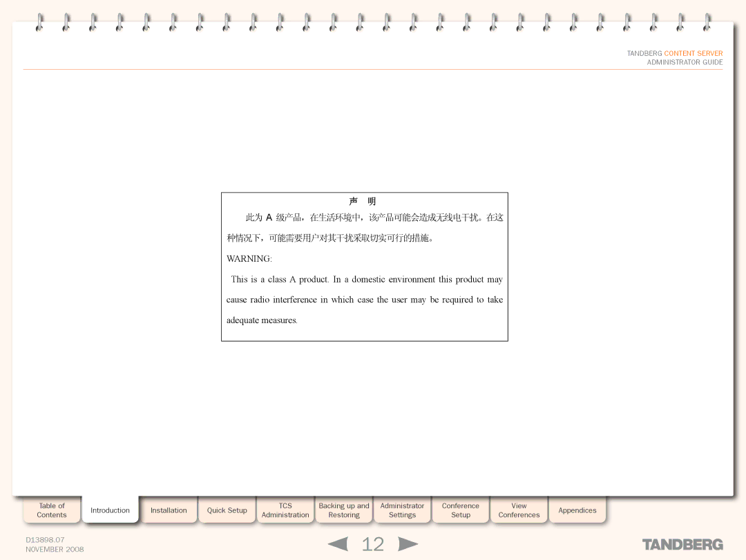 TANDBERG 1D13898.07 manual Tandberg Content Server 