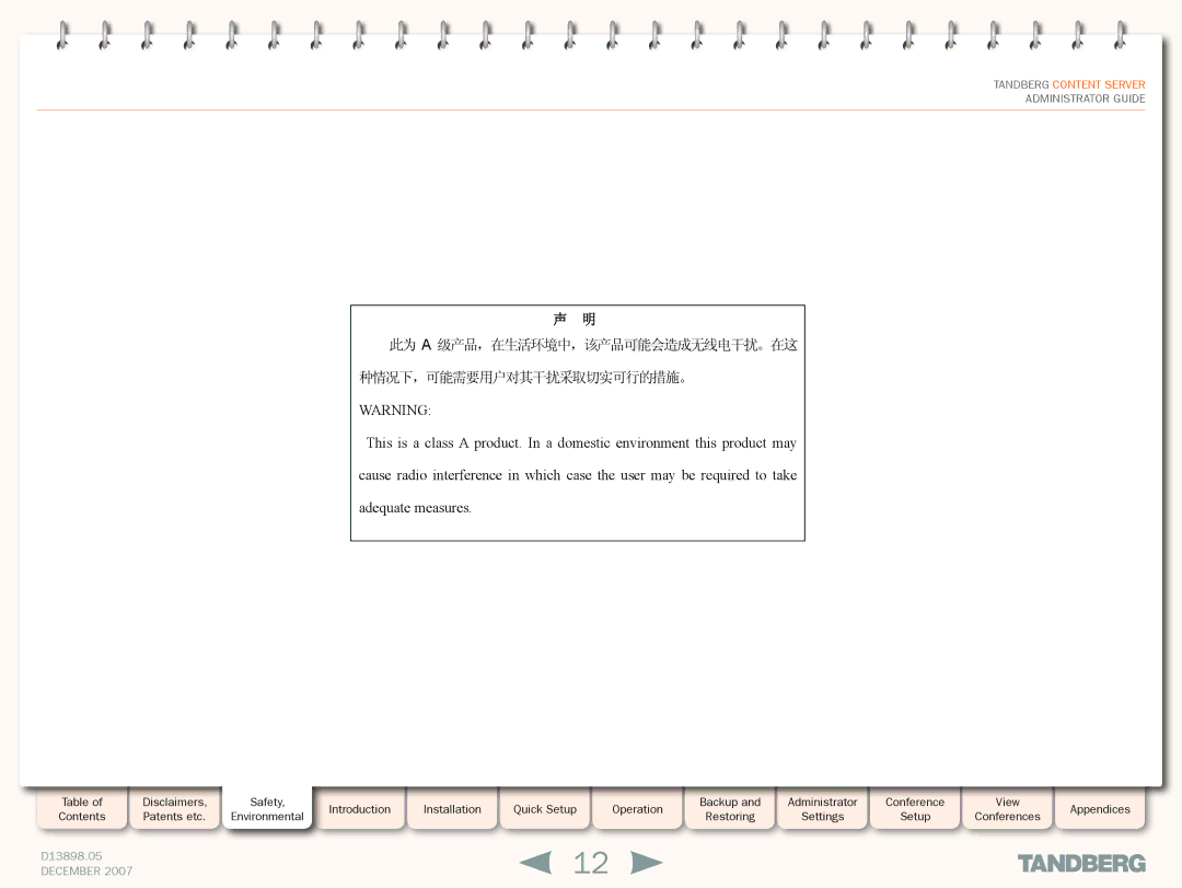 TANDBERG S3 manual Tandberg Content Server 