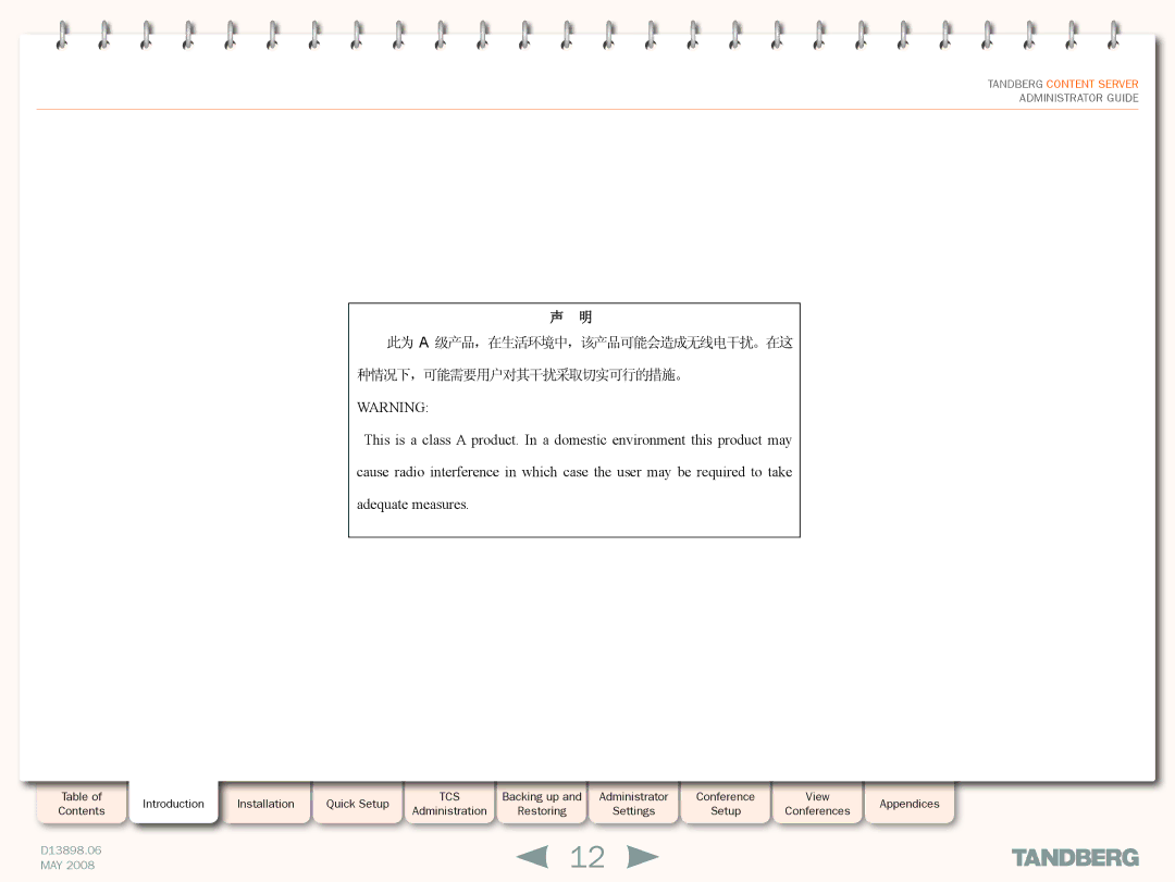 TANDBERG S3.1 manual Tandberg Content Server 