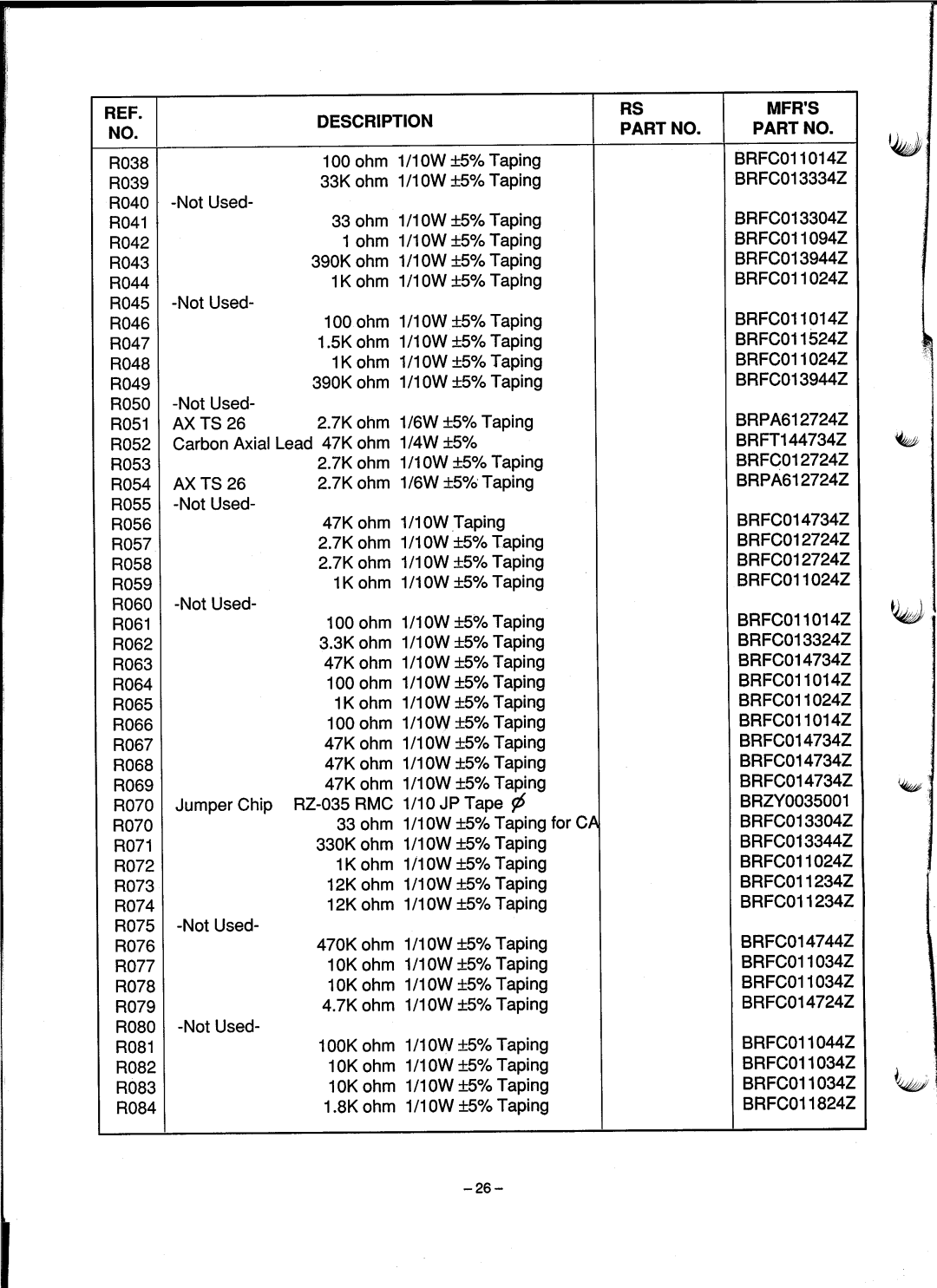 Tandy PRO-2026 manual 