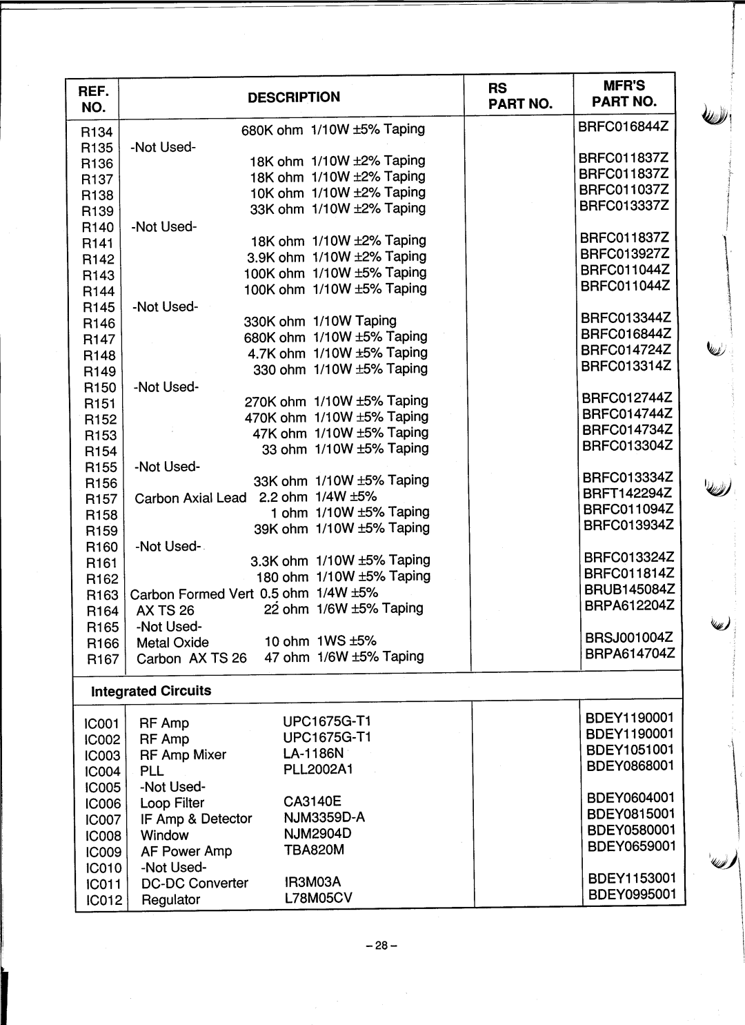 Tandy PRO-2026 manual 