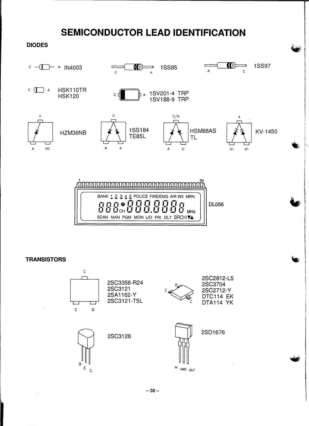 Tandy PRO-2026 manual 