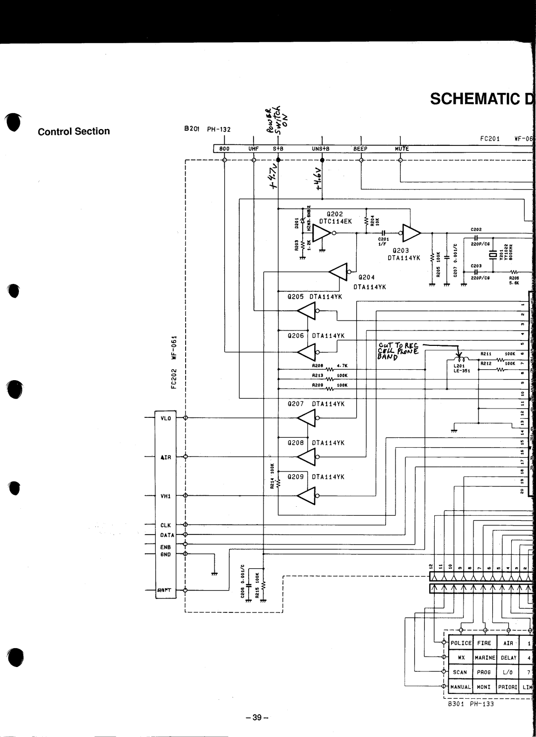 Tandy PRO-2026 manual 