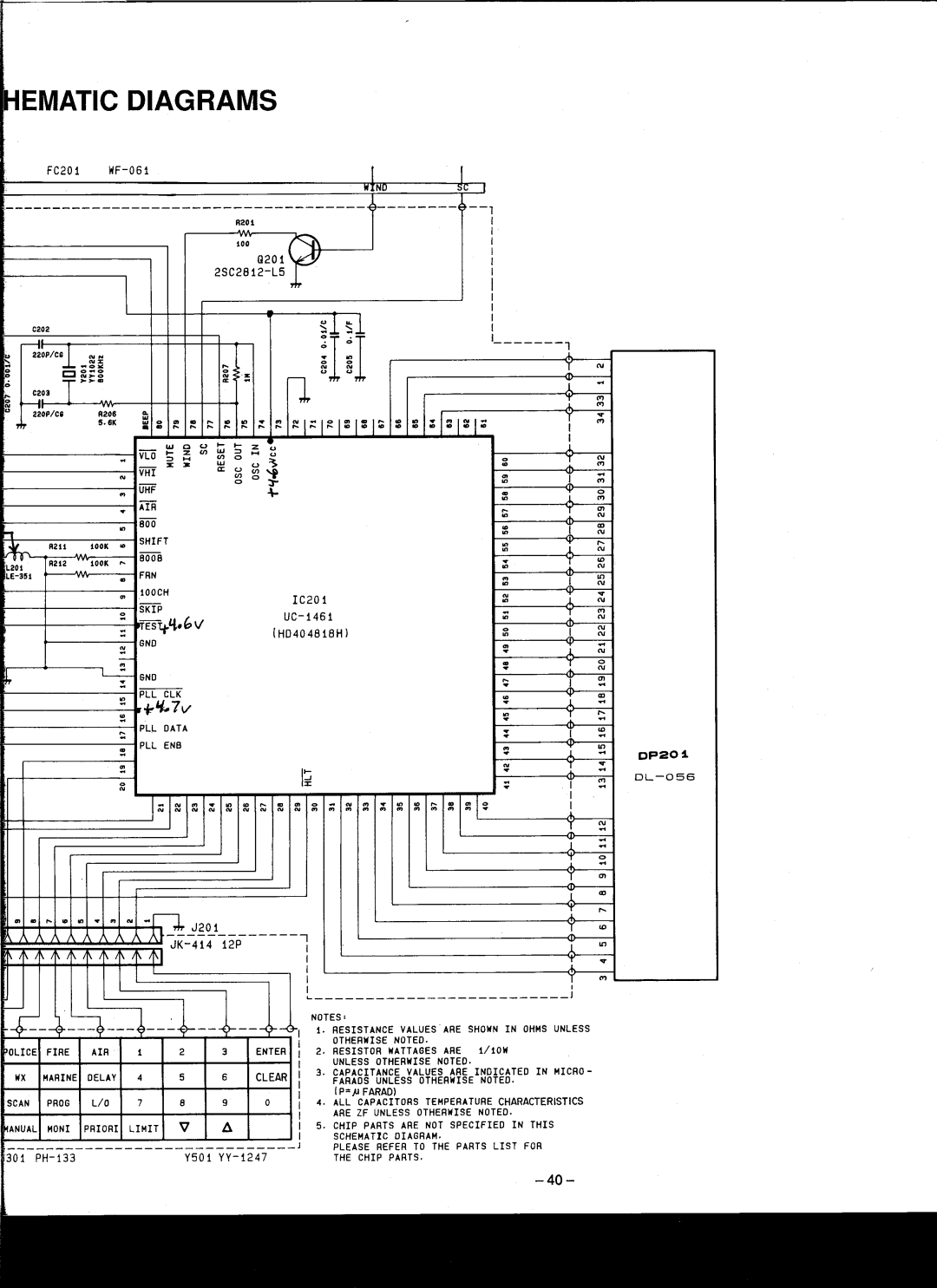 Tandy PRO-2026 manual 