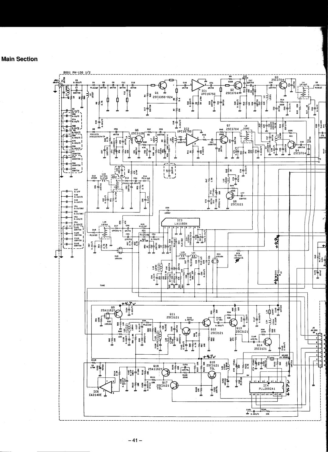 Tandy PRO-2026 manual 