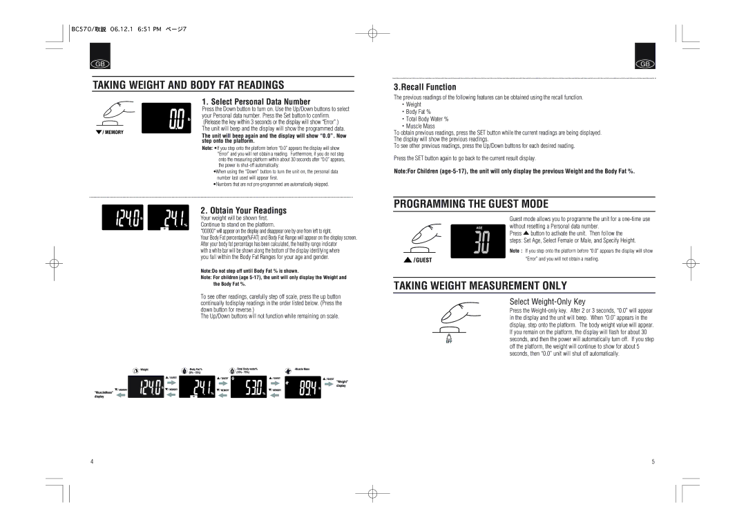 Tanita BC-570 Taking Weight and Body FAT Readings, Programming the Guest Mode, Taking Weight Measurement only 