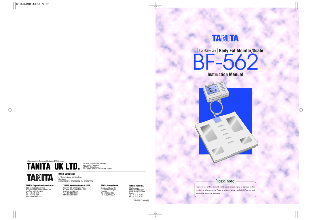 Tanita instruction manual Body Fat Monitor/Scale, BF-562GB解除- 裏から3 ページ1 