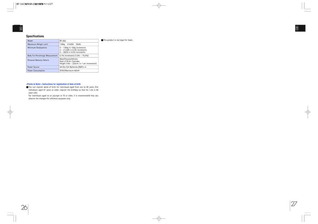 Tanita instruction manual Specifications, BF-562海外GB+D面付解除ページ27, increments 1.0% ~ 75.0% 