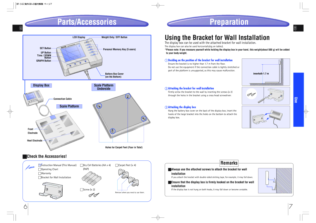 Tanita BF-562 instruction manual Parts/Accessories, Preparation, Remarks, Check the Accessories 