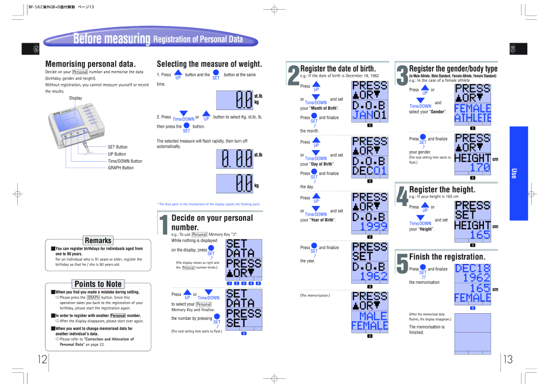 Tanita BF-562 instruction manual Memorising personal data, 1Decide on your personal number, 4Register the height 