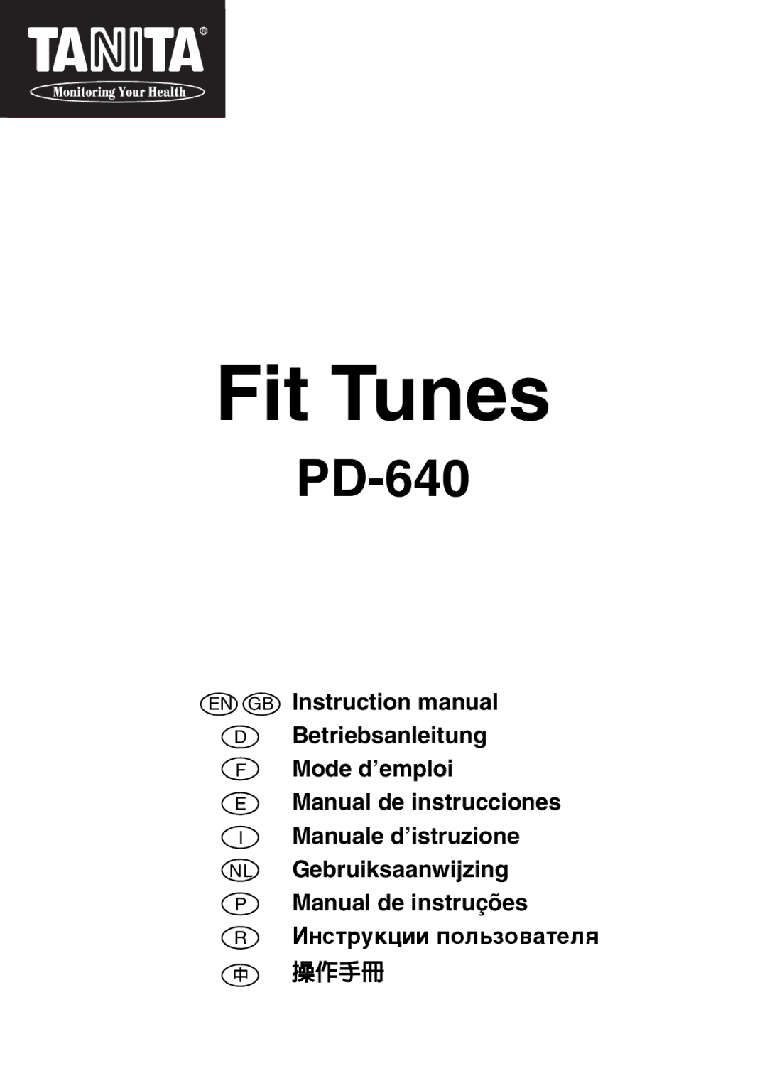 Tanita PD640 instruction manual Fit Tunes 