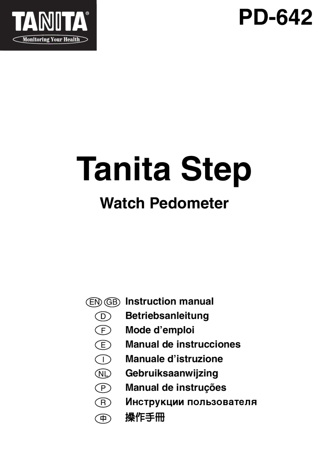 Tanita PD642 instruction manual Tanita Step 