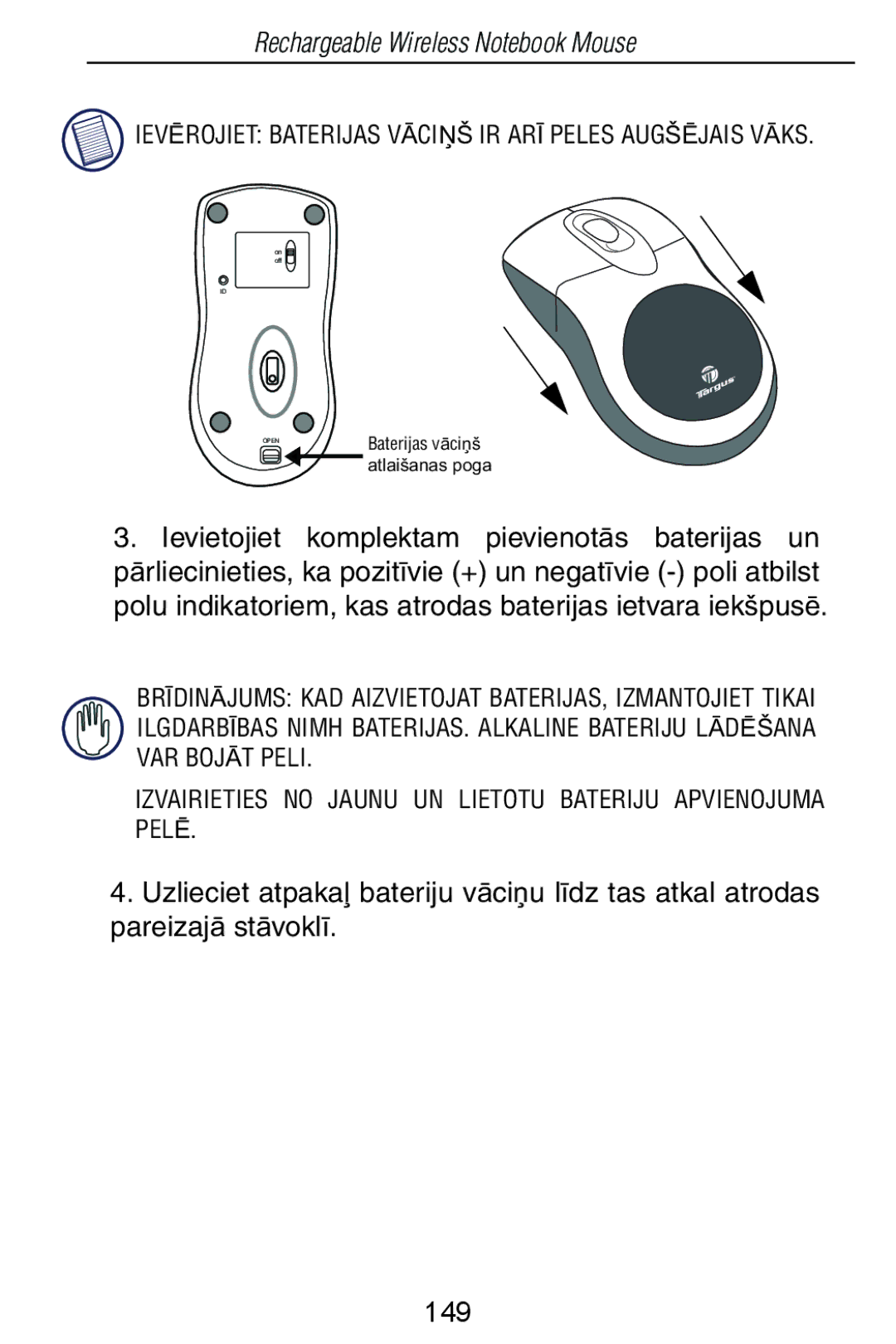 Targus Rechargeable Wireless Notebook Mouse manual Izvairieties no Jaunu UN Lietotu Bateriju Apvienojuma Pelɯ 