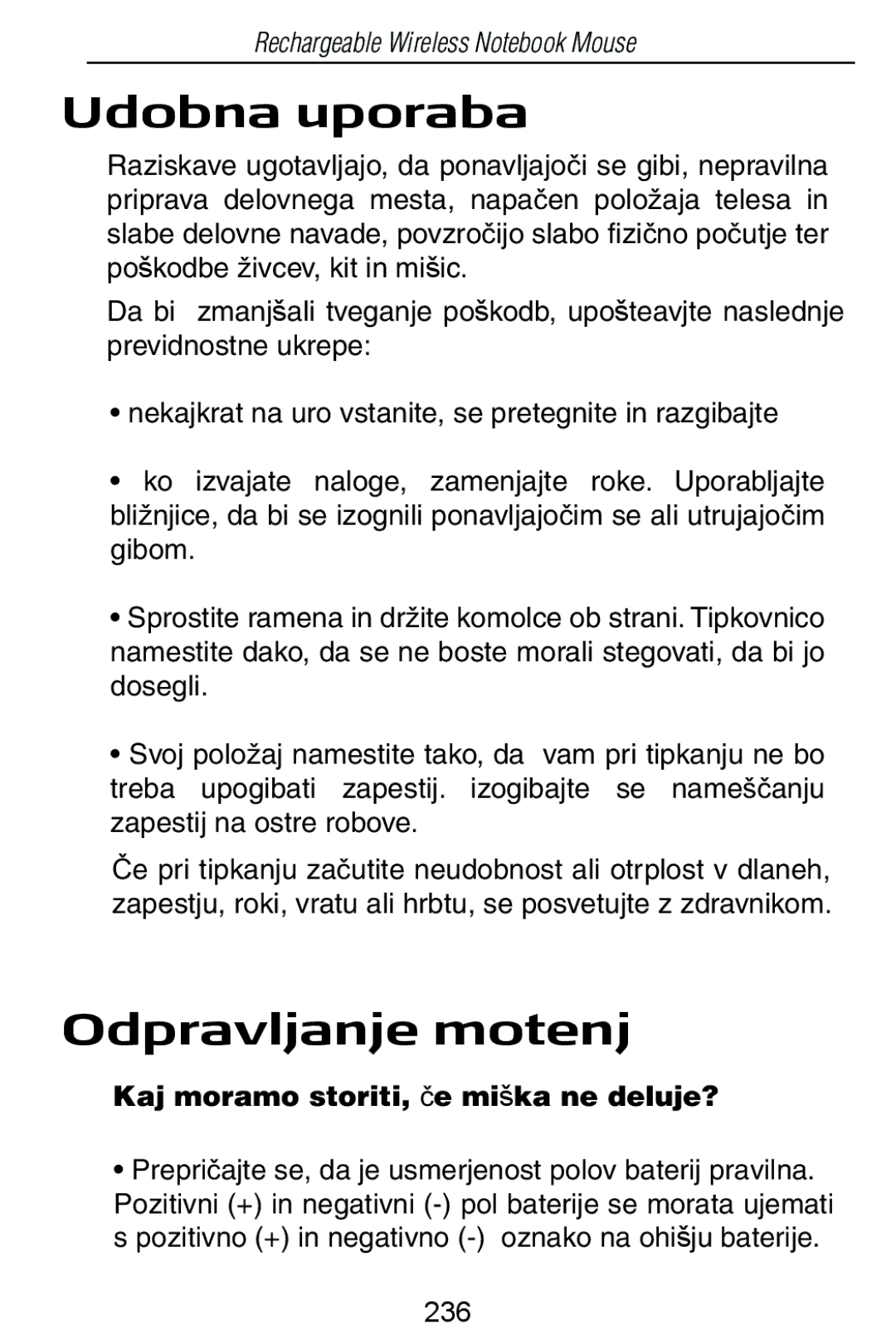 Targus Rechargeable Wireless Notebook Mouse manual Odpravljanje motenj, Kaj moramo storiti, þe miška ne deluje? 