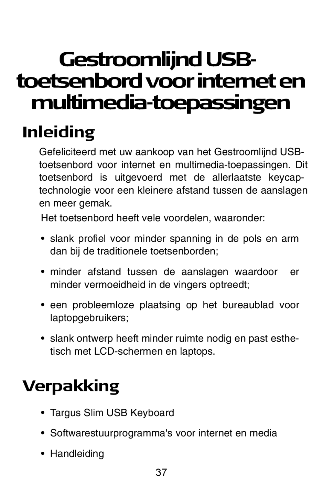 Targus slim internet multimedia USB keyboard specifications Inleiding, Verpakking 