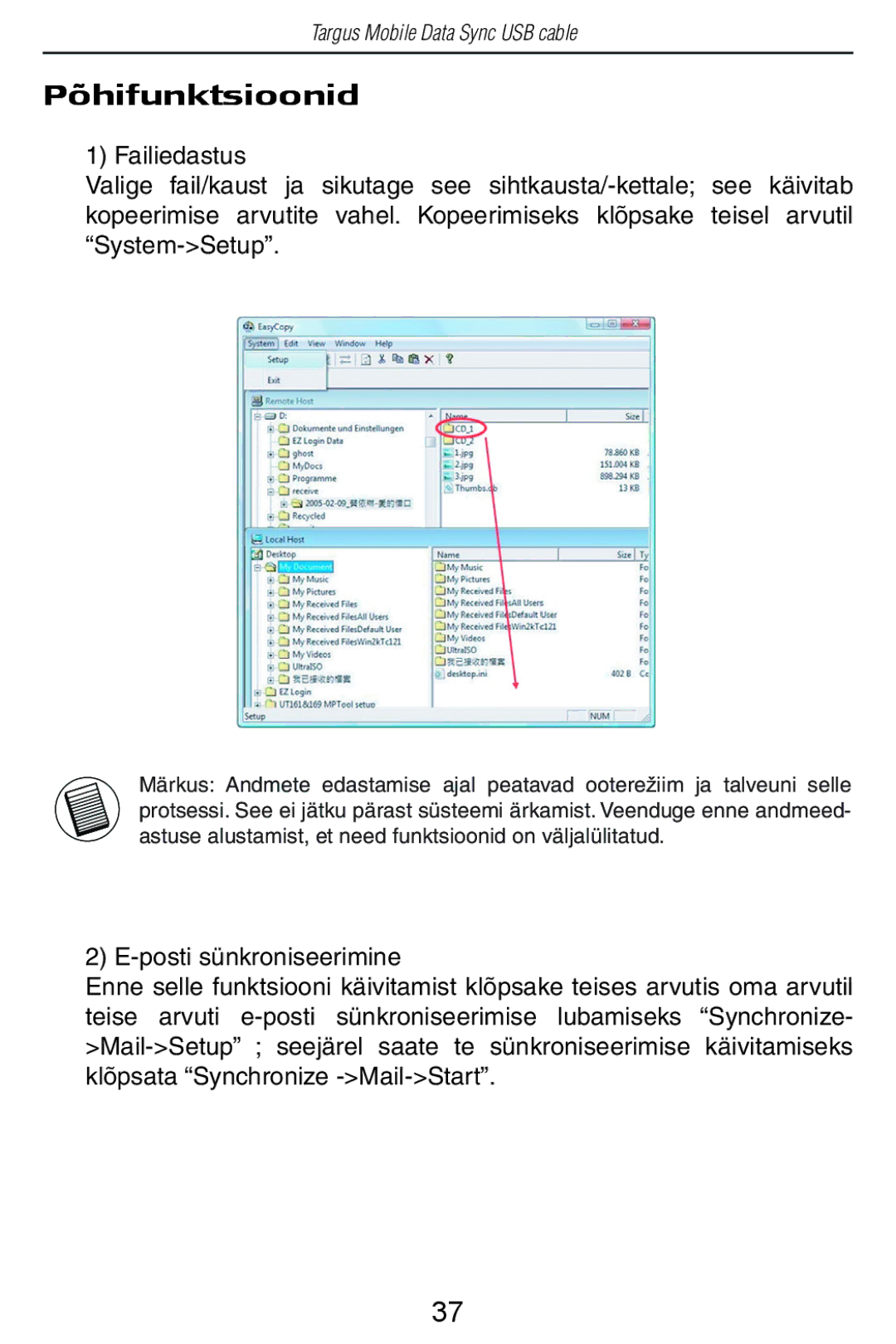 Targus USB Cable manual Põhifunktsioonid 