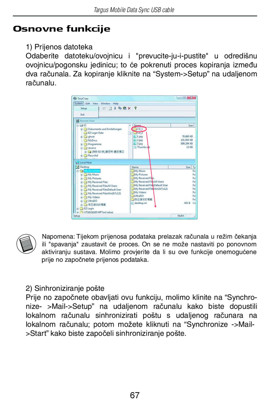 Targus USB Cable manual Osnovne funkcije 