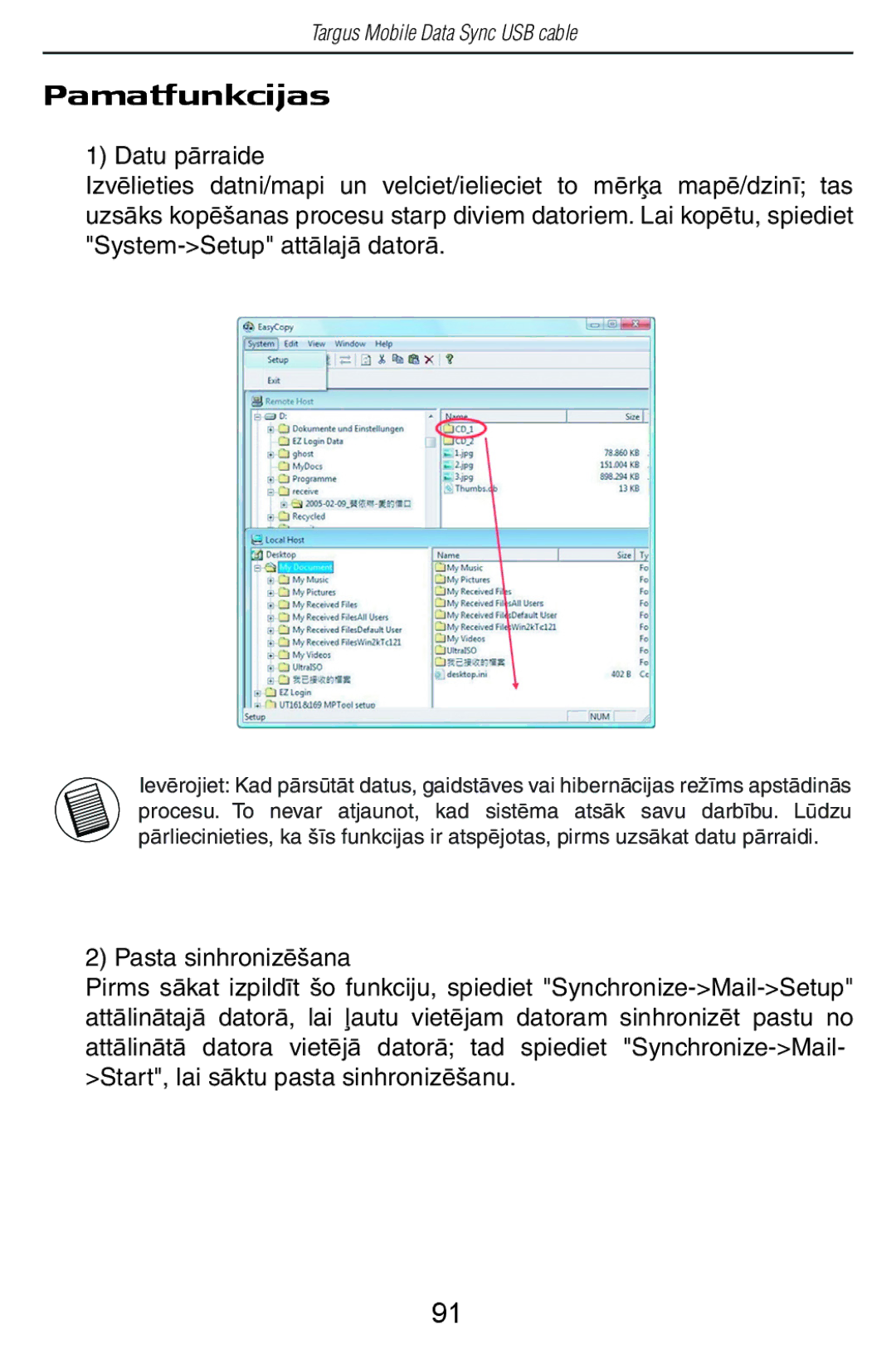 Targus USB Cable manual Pamatfunkcijas 